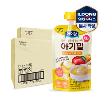 일동후디스 후디스 아이얌 아기밀 바나나사과배 퓨레 100g 20개