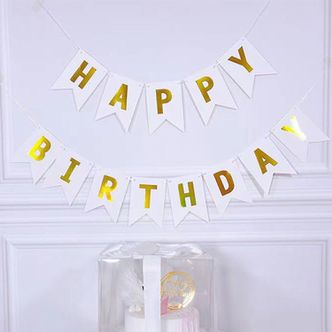 오너클랜 해피벌스데이 벽걸이 장식 가랜드 생일 축하 파티용품