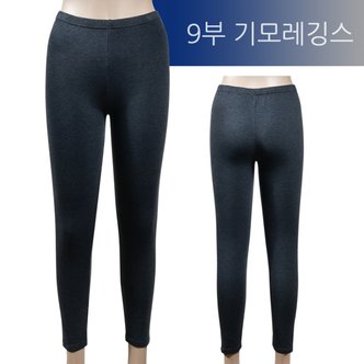 보신각 따뜻하고 포근한 디자인의 슬림라인 기모 레깅스0103ir