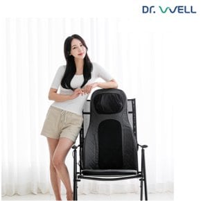 닥터웰 의자형 안마기 롤링 진동 전신 마사지기 목 어깨 높이조절 안마의자 세트