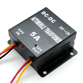 dcdc컨버터 DC24V-DC12V 5A 차량용컨버터 다운 변환기