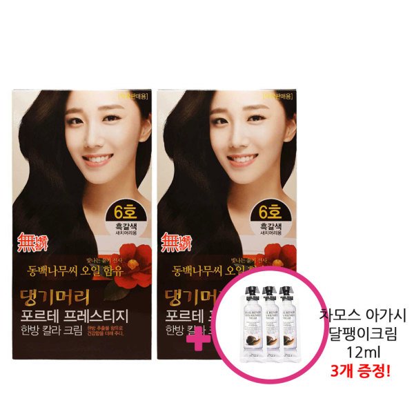 확대된 대표 상품이미지1