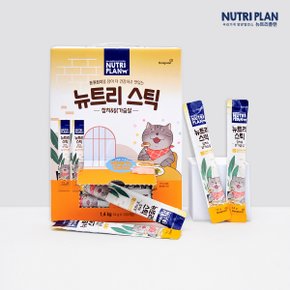 뉴트리스틱 1.4kg 참치&닭가슴살(14gX100p)