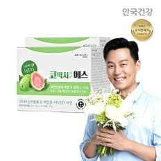 코박사 에스 120캡슐 2박스(2개월분)