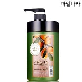 아르간 트리트먼트 헤어팩 1000g[30332301]