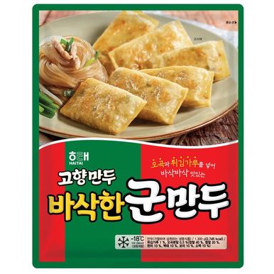 해태 고향 바삭한 군만두 1300g