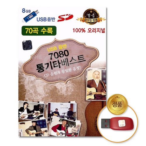 상품이미지3