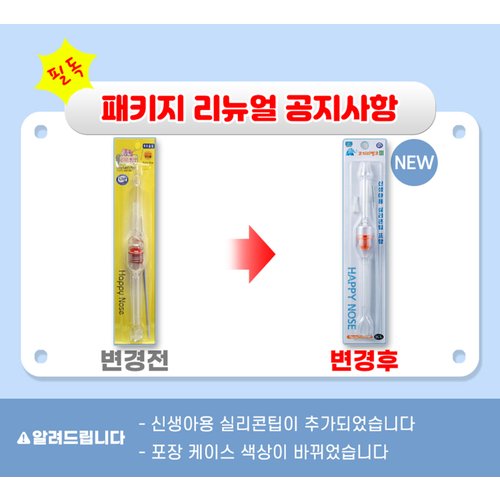 상품이미지2