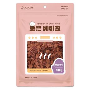 굿데이 강아지간식 오븐베이크 오리고기 500g