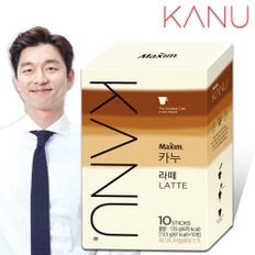 맥심 카누 라떼 10T 2종 20T 세트 (카누라떼+더블샷 라떼) /공유커피