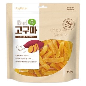 조이펫 리얼 순 고구마 강아지간식 600g