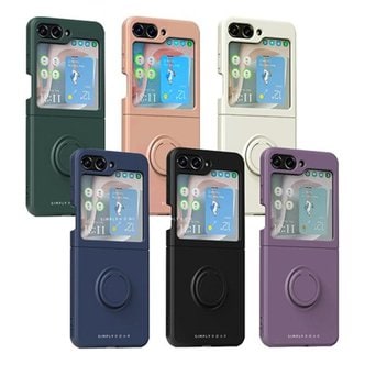  갤럭시 Z플립 5 4 3 플립 휴대폰 케이스 실리콘 핑거링 홀더 6가지색상 부드럽고 슬림한케이스