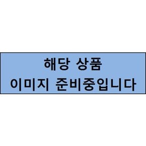 레트로 워터 디스펜서 옐로우