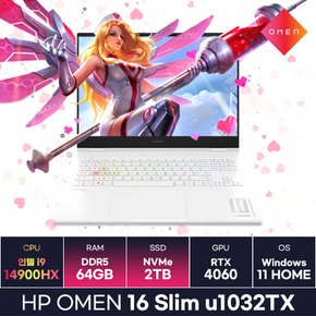 HP 오멘 16 Slim u1032TX 인텔 i9 14세대 RTX4060 윈도우탑재 최신 고사양 게이밍노트북 (64GB/2