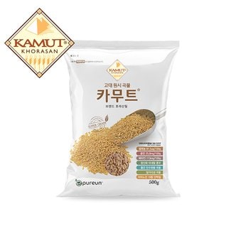 이쌀이다 고대곡물 정품 카무트 쌀 500g