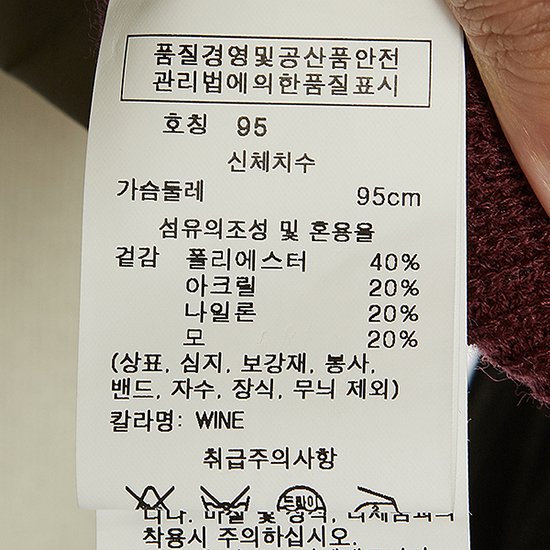 품질표시이미지1