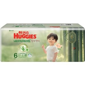 네이처밤부 팬티 6단계 남아 점보형 38매