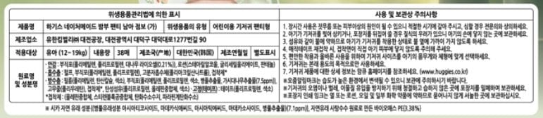 상품 이미지1