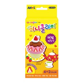 3500 미니클레이 머핀만들기/406173/아이클레이