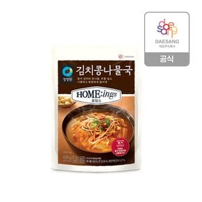 호밍스 김치콩나물국 450g