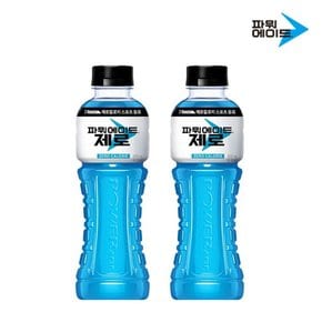 제로 600ml 20병