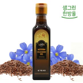아마씨유 270ml 아마씨 오일