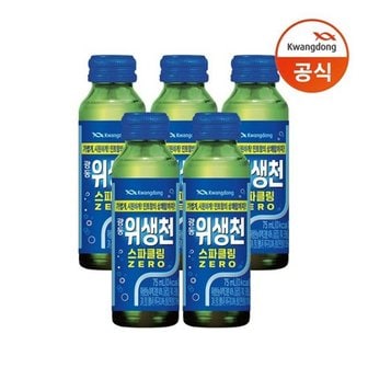 광동 [T] 광동 위생천 스파클링 제로 75ml 50병_