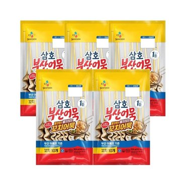 CJ제일제당 삼호 꼬치어묵 324g x5개