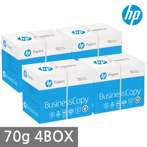 A4 복사용지 70g 2500매 4BOX