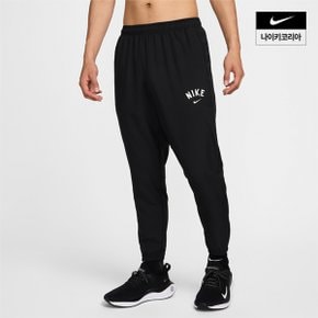 맨즈 나이키 챌린저 드라이 핏 우븐 러닝 팬츠 NIKE HJ8129-010