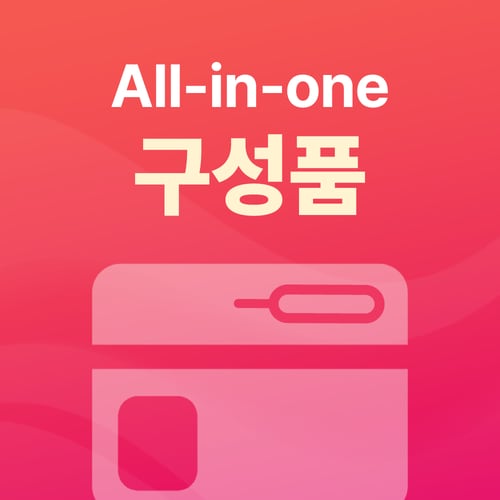 추가이미지