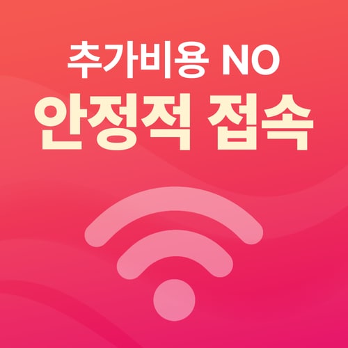 추가이미지