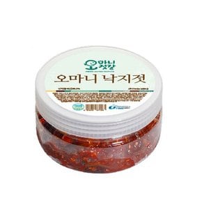 속초 수제젓갈 낙지젓 500g