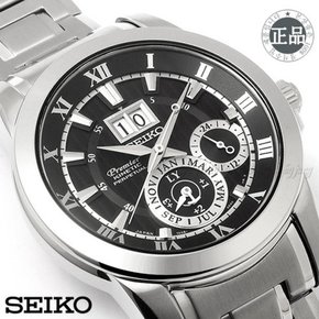 세이코(SEIKO) 남성시계 (SNP093J1/본사정품)