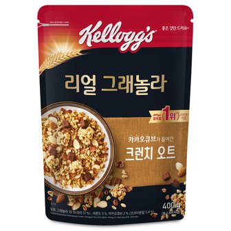  켈로그 리얼그래놀라 크런치오트400g