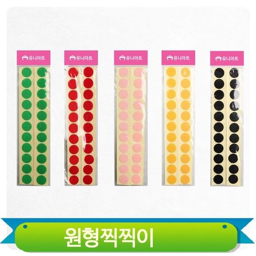 상품이미지10