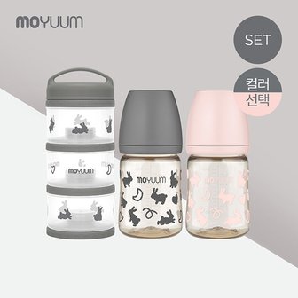 모윰 래빗에디션 세트 PPSU 올인원젖병 170ml 2팩+항균 분유케이스 3단