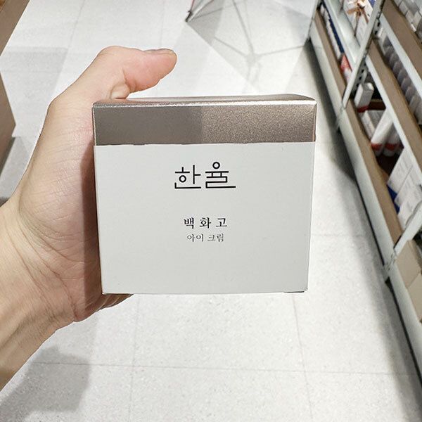 확대된 대표 상품이미지1