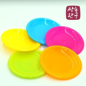 내맘대로 골라보는 재미/과일썰기/야채썰기/소꼽놀이 - 작은접시