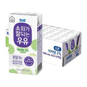  소화가 잘되는 우유(락토프리) 저지방 190ml 24팩