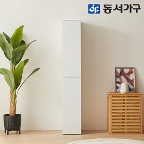 이즈 카리나 주방 틈새장 IBD031