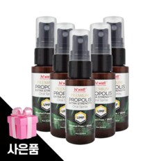 프로폴리스스프레이 150ml