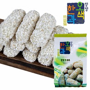 양양오색한과 쑥유과 200g x 5팩