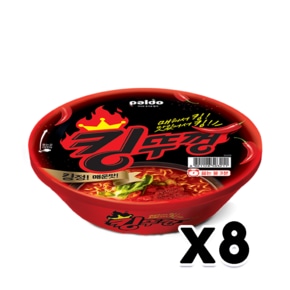 팔도 킹뚜껑 매운왕뚜껑 큰컵라면 110g x 8개