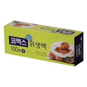위생백 중(250X350mm) 100매