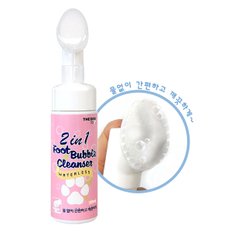 2in1 풋 버블 클렌져 *2개130ml