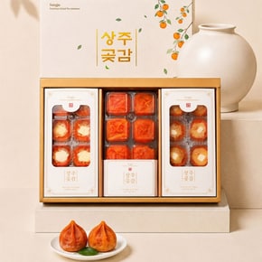 [명절후배송]정성가득 곶감 (치즈호두말이8입+반건시8입+고구마치즈호두말이8입) 선물세트
