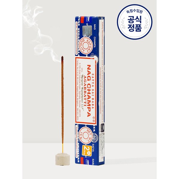 확대된 대표 Main Image