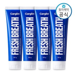 가그린 후레쉬브레스치약 스피아민트 120g 4개 구취제거 구강유해균 감소