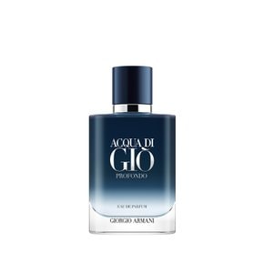 아쿠아 디 지오 프로폰도 EDP 50ml